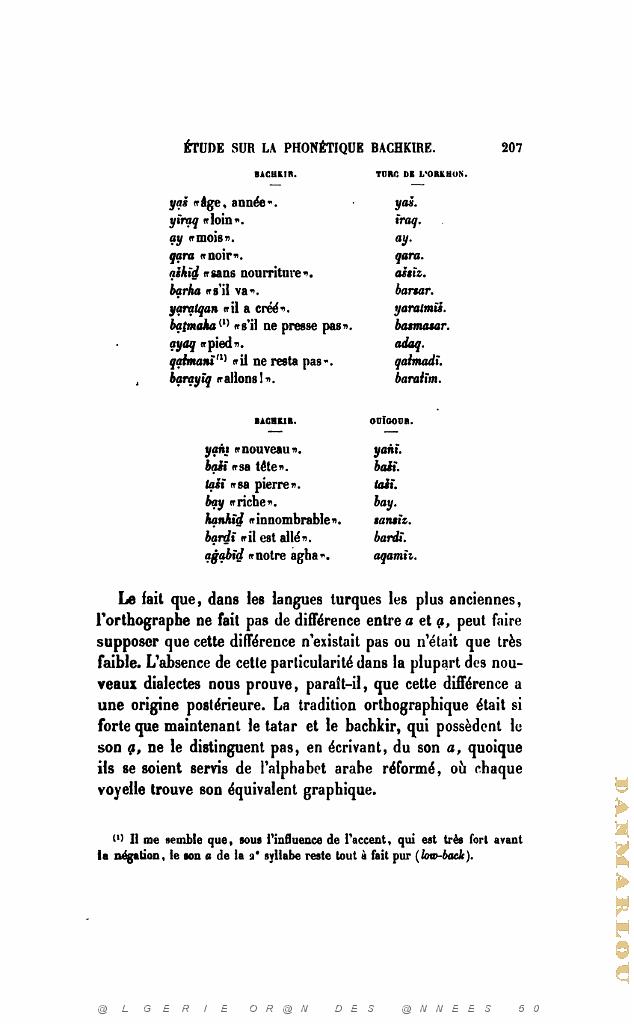 JOURNAL ASIATIQUE PAR J. CANTINEAU 1927_000226.jpg